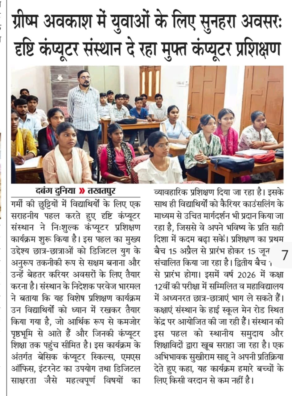 WhatsApp Image 2026-10-10 at 9.31.59 AM (1)