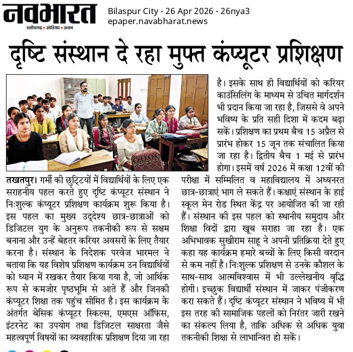 WhatsApp Image 2026-10-10 at 9.31.59 AM (2)