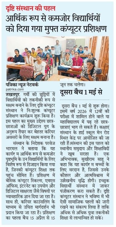 WhatsApp Image 2026-10-10 at 9.31.59 AM (3)