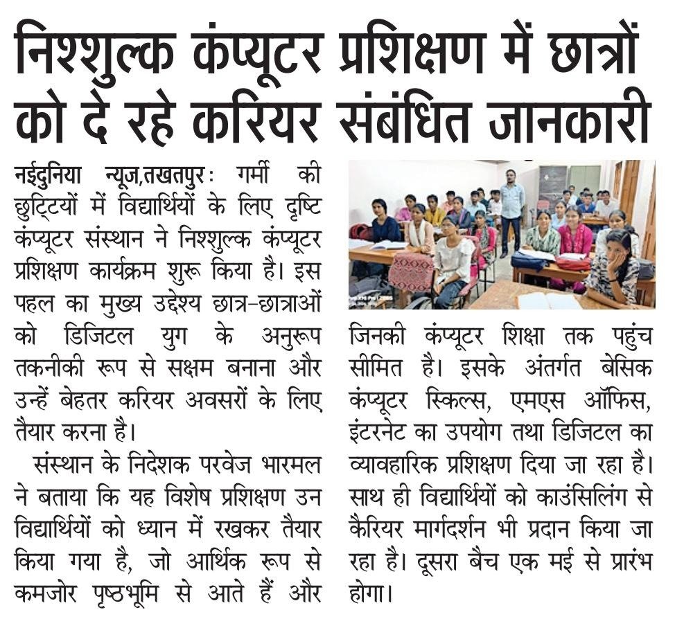 WhatsApp Image 2026-10-10 at 9.31.59 AM