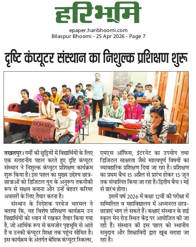 WhatsApp Image 2026-10-10 at 9.32.00 AM (1)