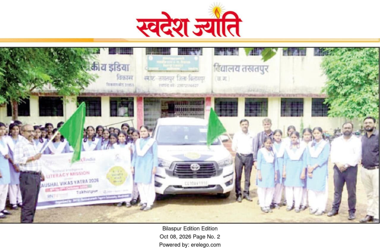 WhatsApp Image 2026-10-10 at 9.32.26 AM (2)