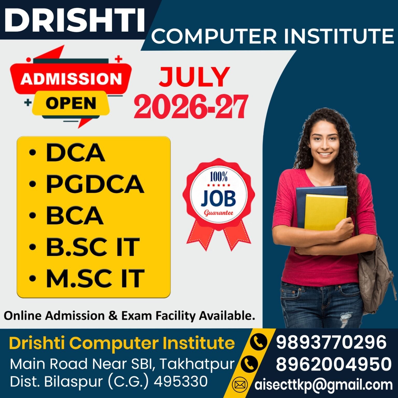 dci (1)