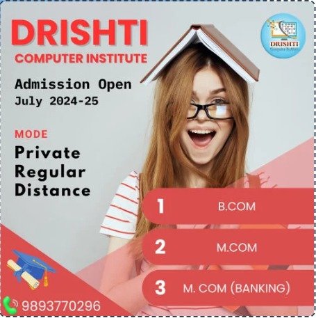 dci (3)